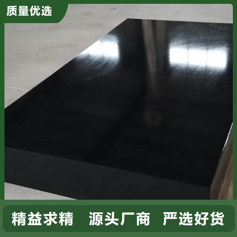 济南青石材精密工作台专业厂家