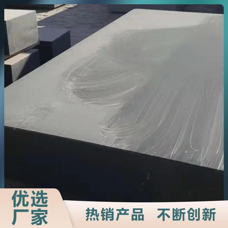 大理石平台机械构件量大价优