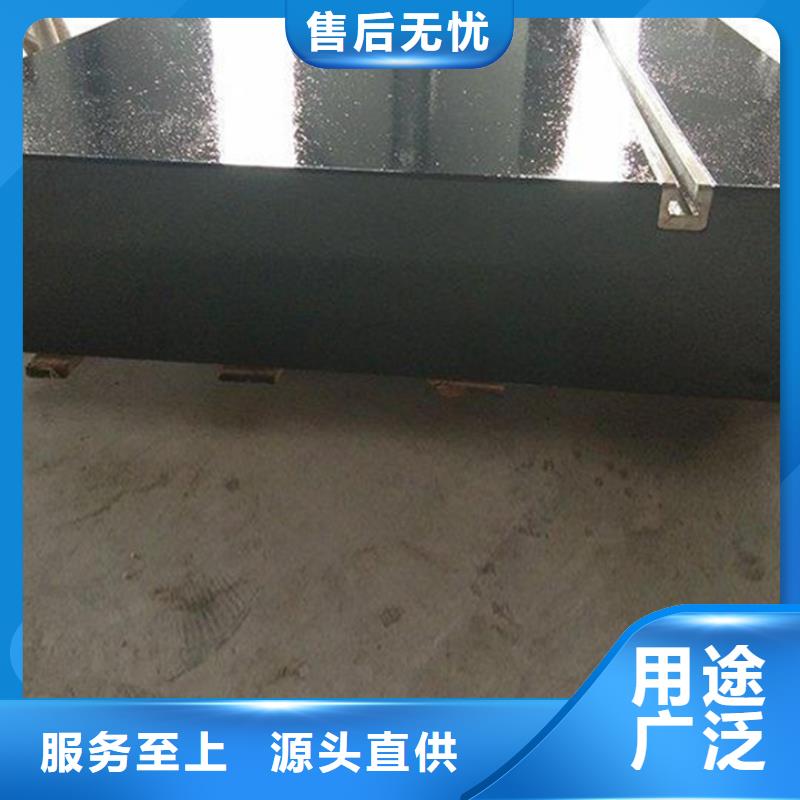 大理石试验平台按需