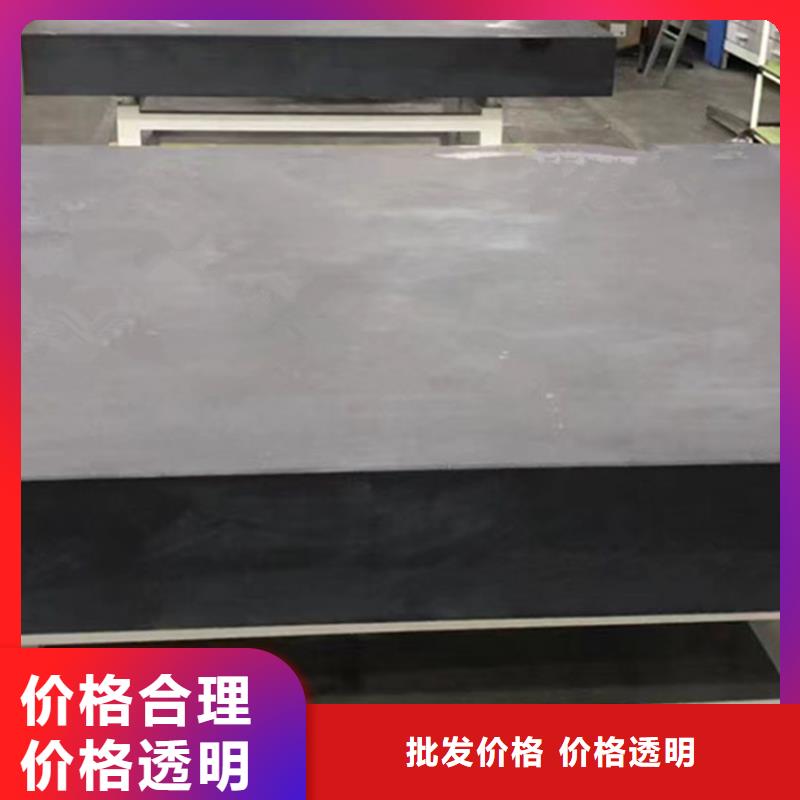 花岗石精密装配平台交货及时