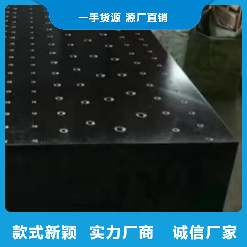 济南青石材精密工作台厂家直发