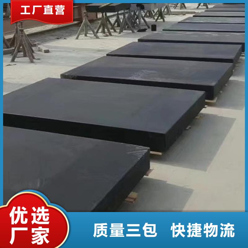 大理石实验工作台厂家20%出货