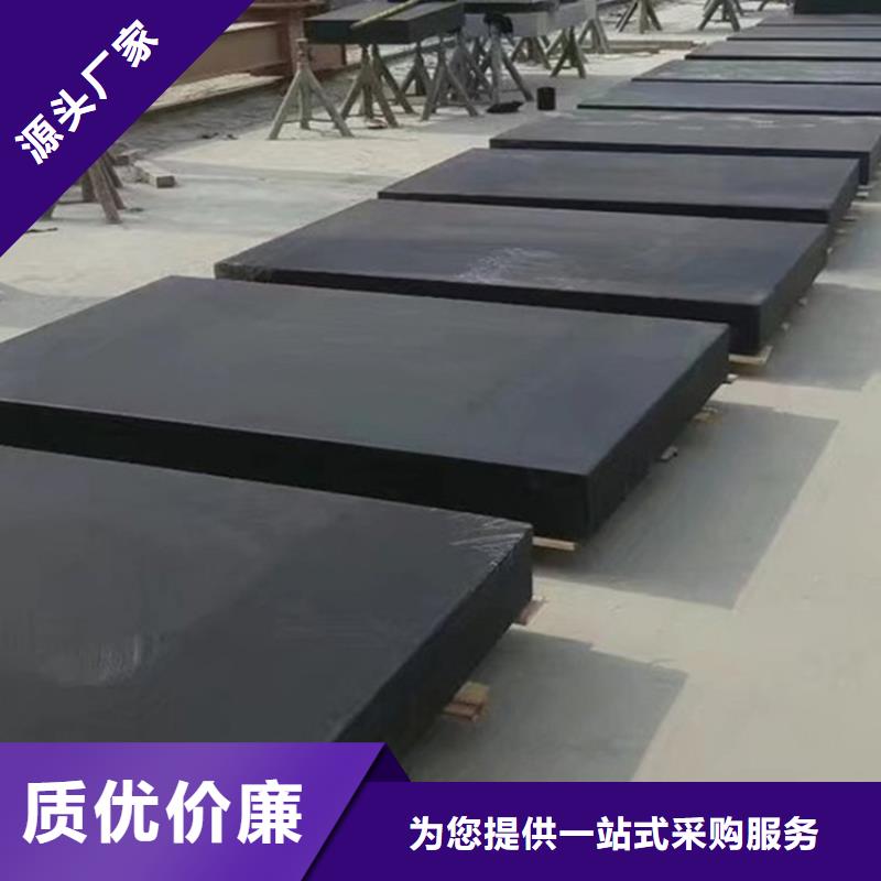 花岗石精密装配平台交货及时