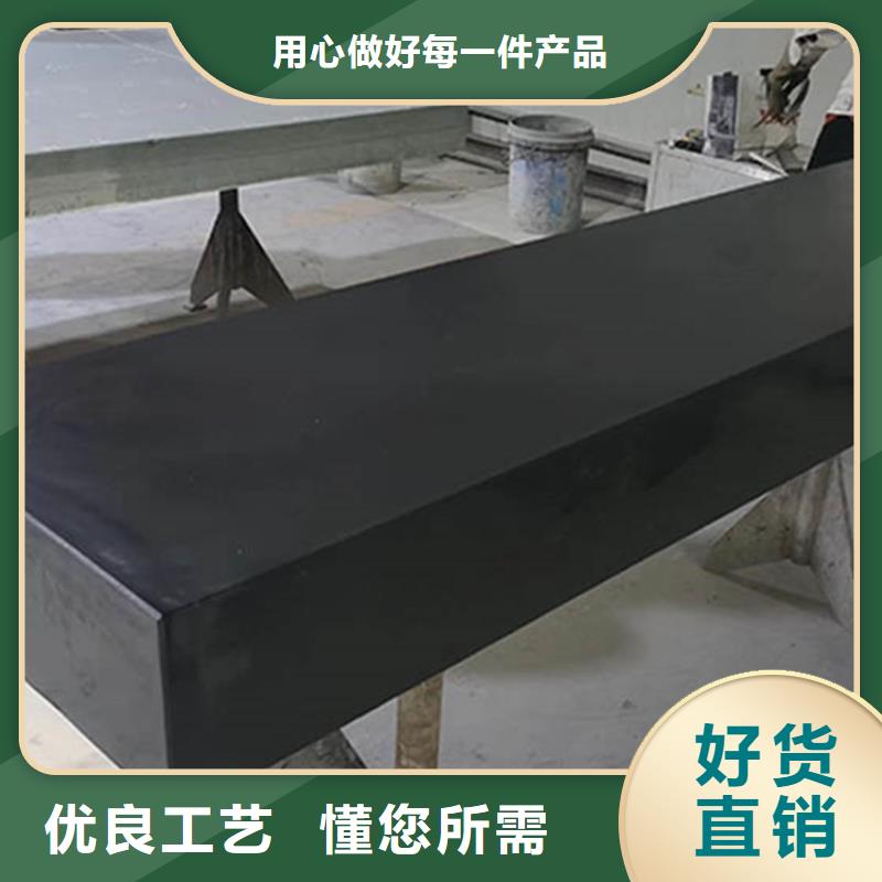 花岗石精密装配平台交货及时