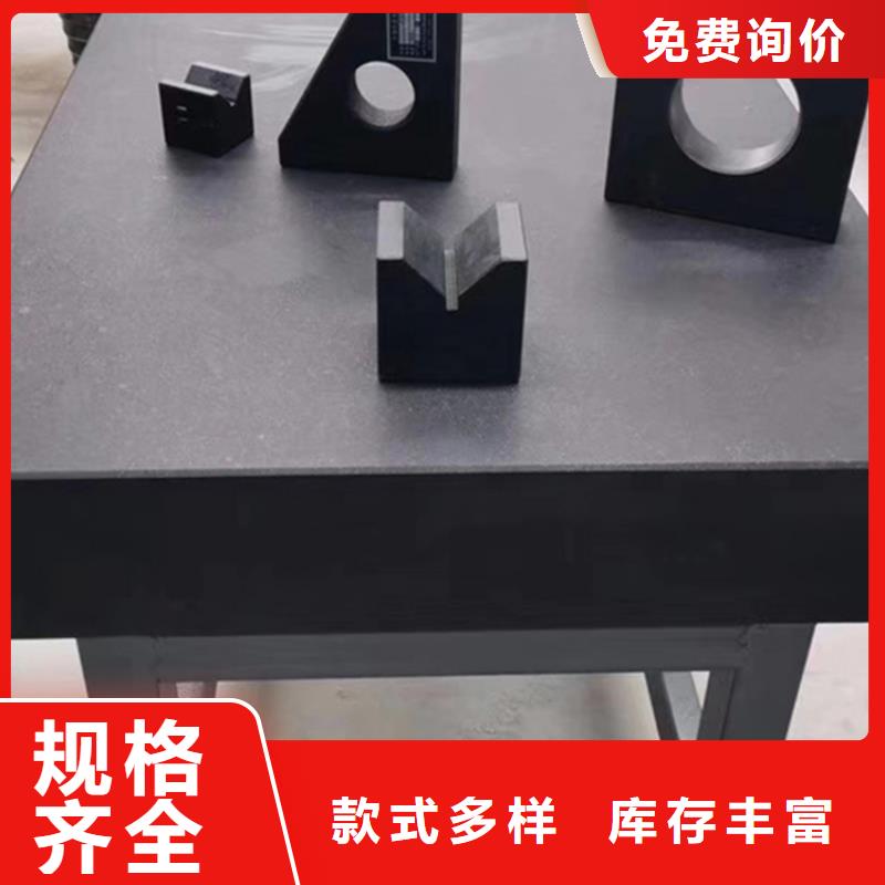 济南青石材精密工作台厂家直发