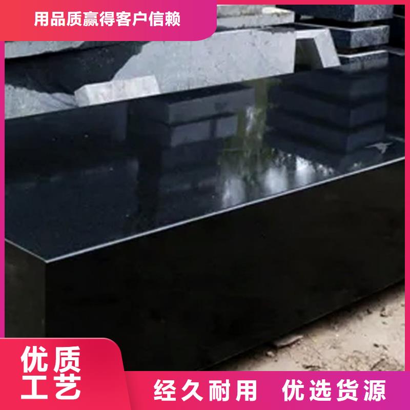 花岗石精密装配平台交货及时