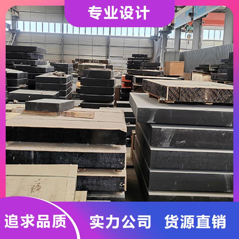 大理石实验工作台厂家20%出货