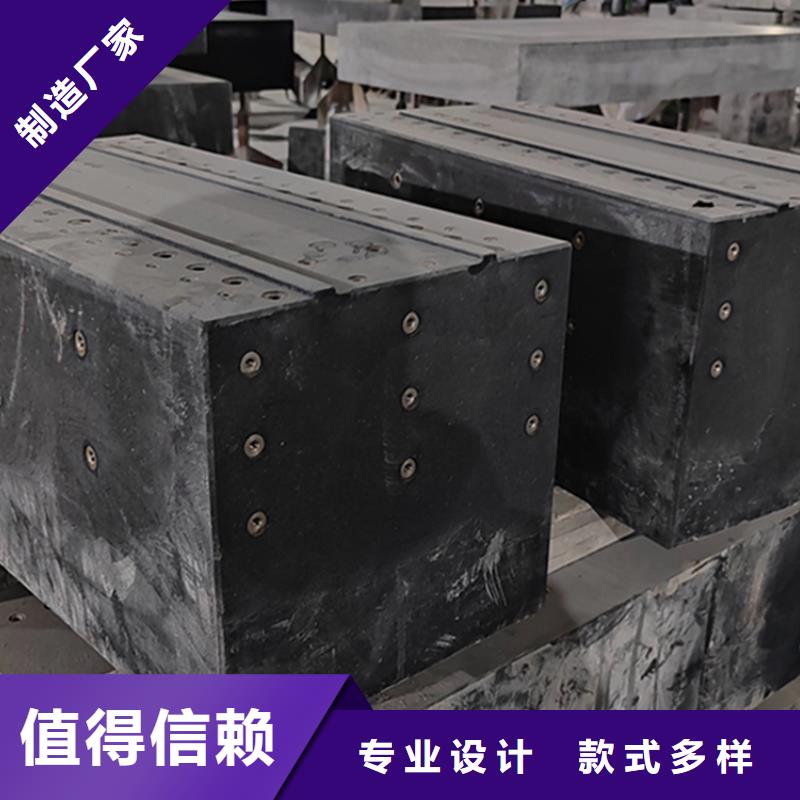 大理石试验平台按需