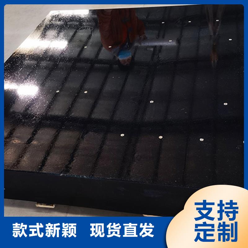 济南青石材精密工作台厂家直发