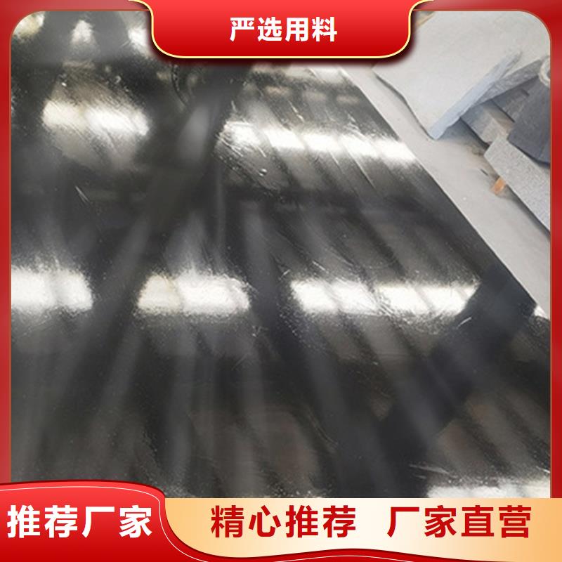 济南青石材精密工作台厂家直发