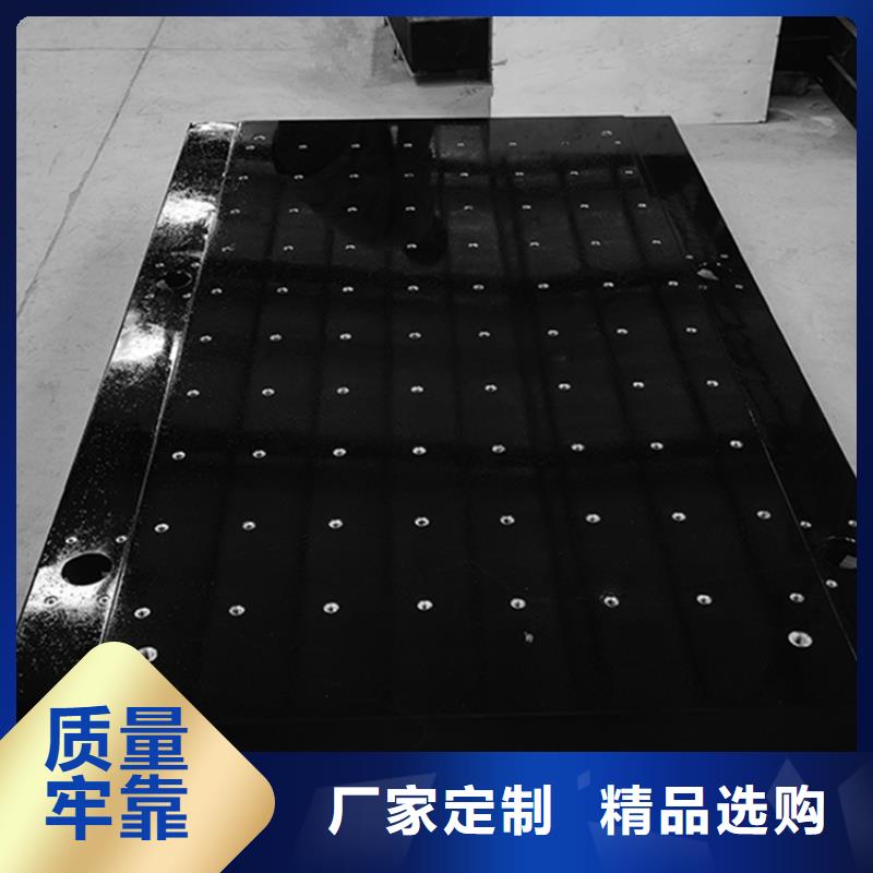 花岗石精密装配平台交货及时