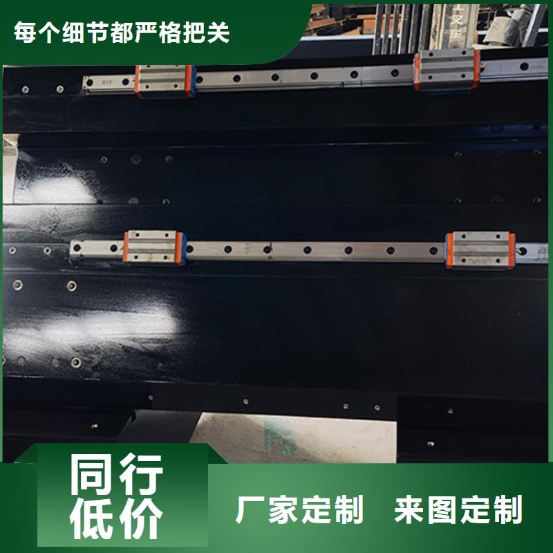 花岗石精密装配平台交货及时