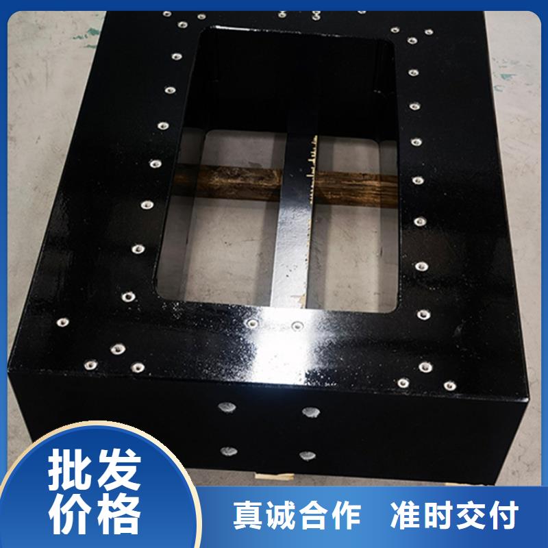 花岗石精密装配平台交货及时