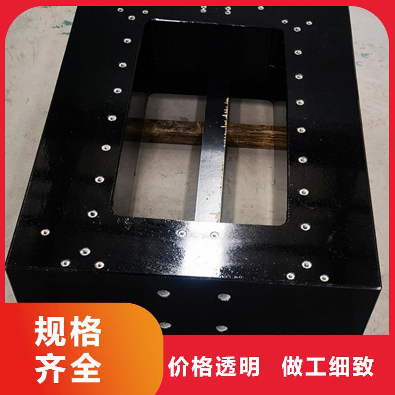 大理石实验工作台厂家20%出货