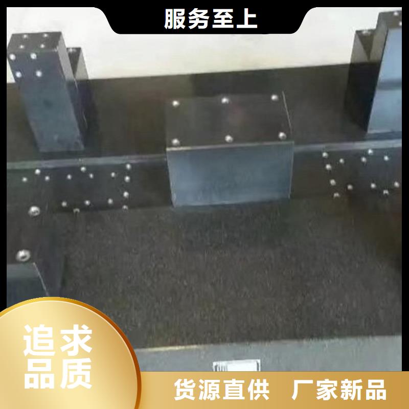 大理石实验工作台厂家20%出货