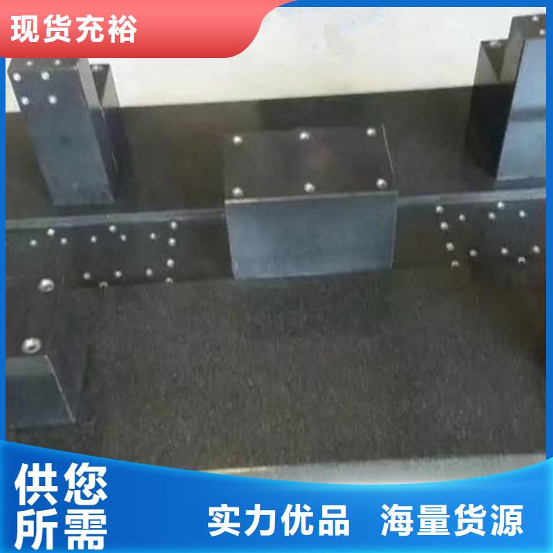 大理石试验平台按需