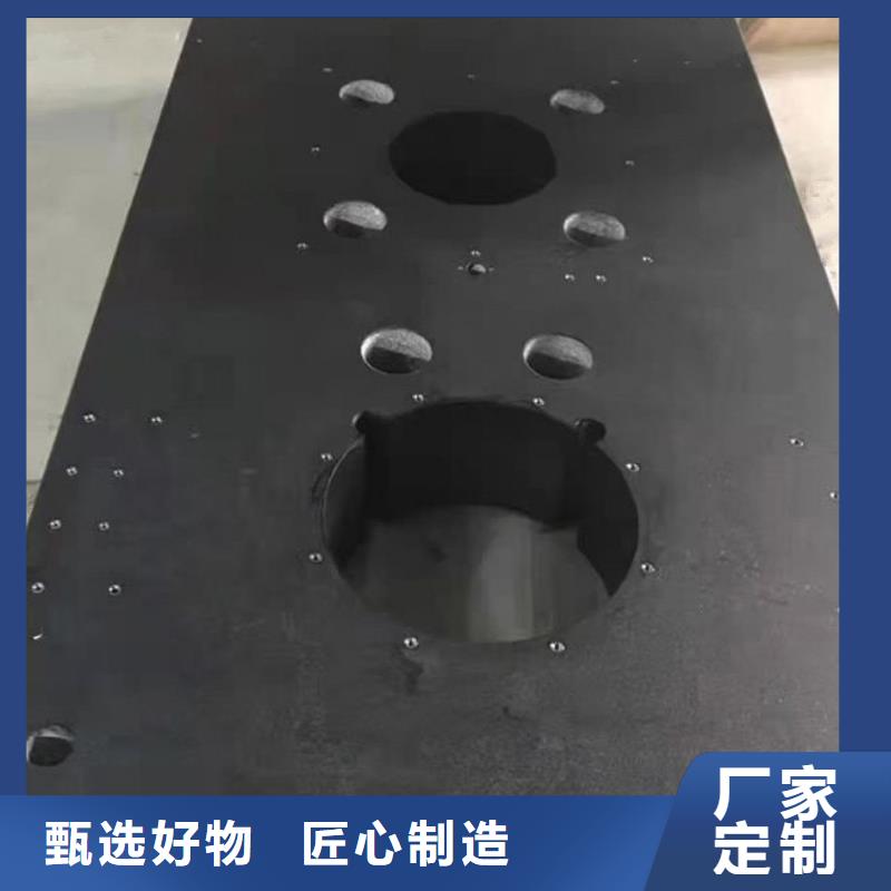 花岗石精密装配平台交货及时