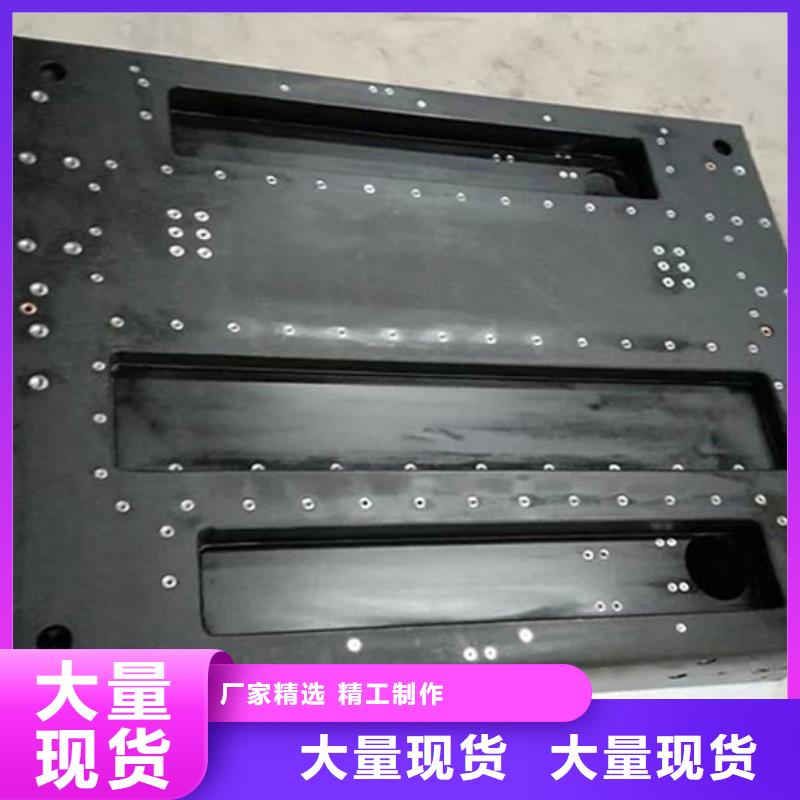 花岗石精密装配平台交货及时