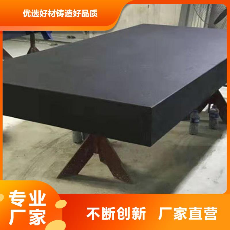 济南青石材精密工作台厂家直发