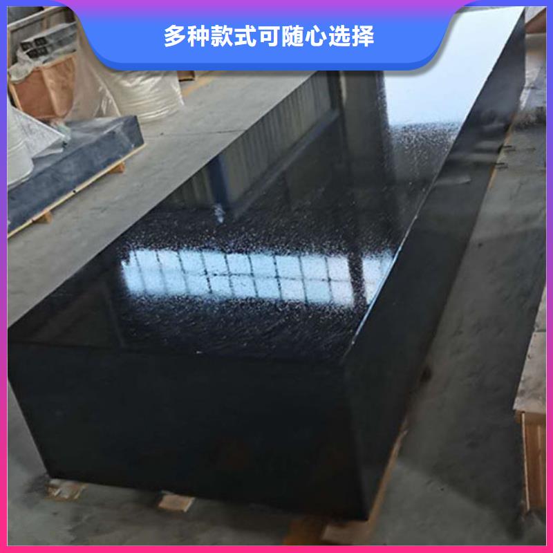 大理石实验工作台厂家20%出货