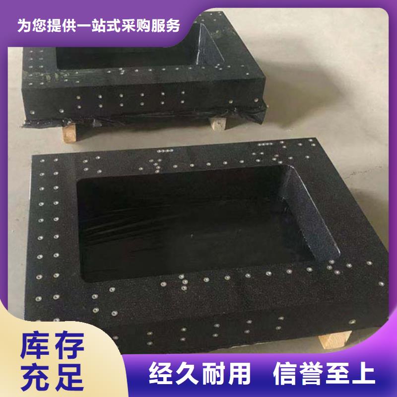 大理石实验工作台厂家20%出货