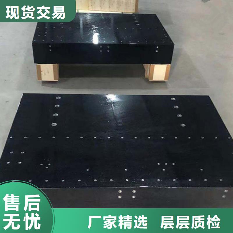 济南青石材精密工作台专业厂家