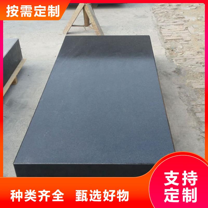 济南青石材精密工作台厂家直发