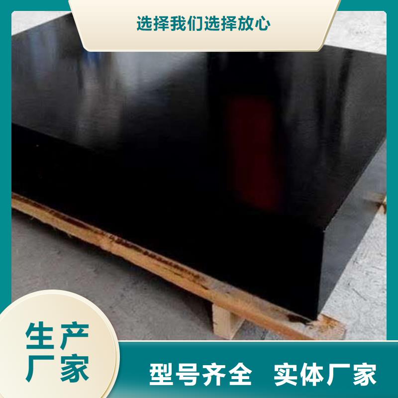 大理石实验工作台厂家20%出货