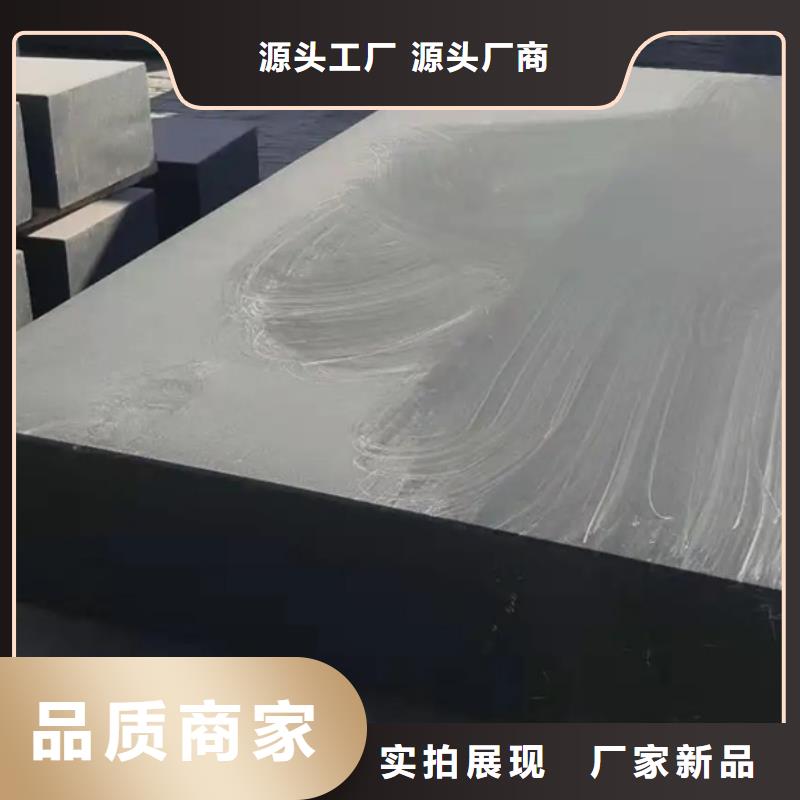 大理石实验工作台厂家20%出货