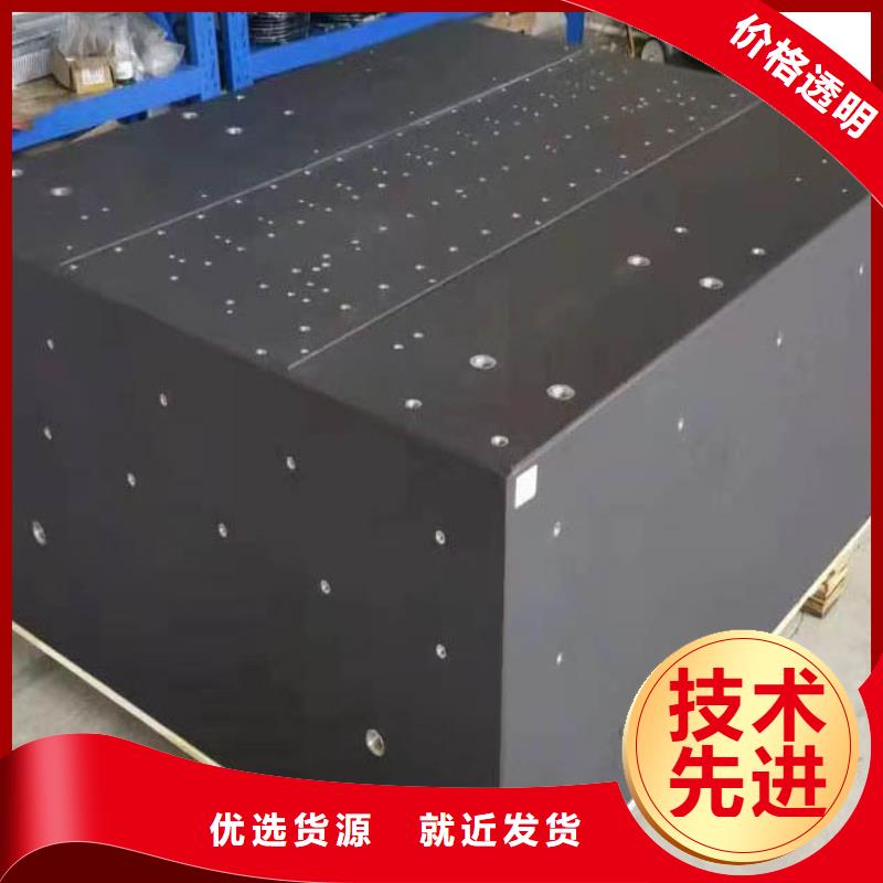 济南青石材精密工作台厂家直发