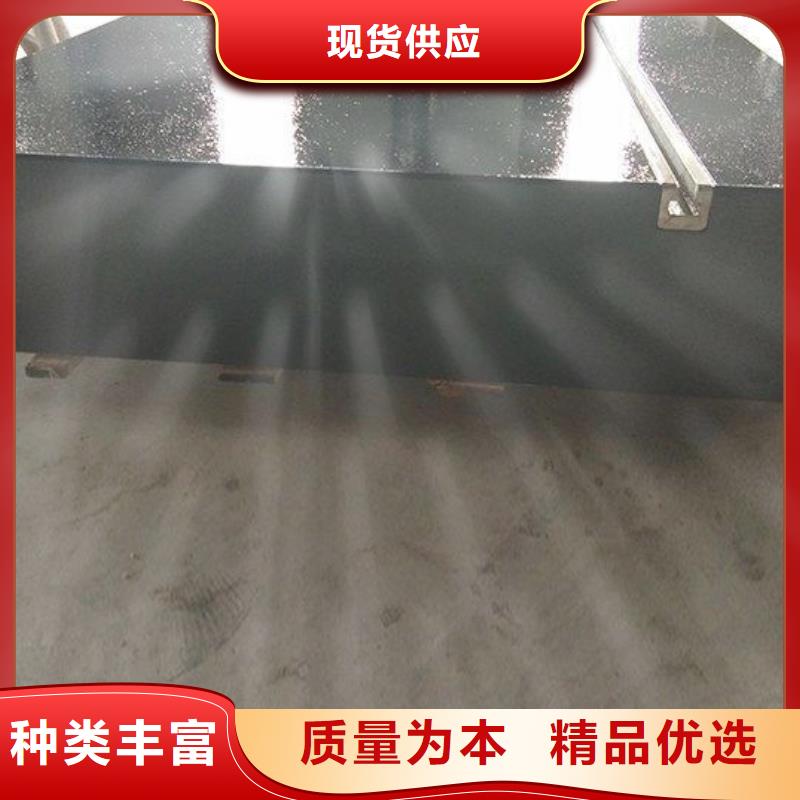 花岗石精密装配平台交货及时