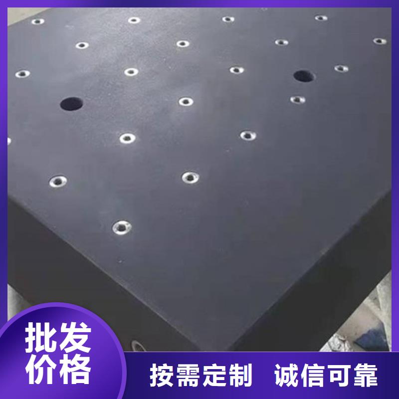 大理石平台机械构件量大价优