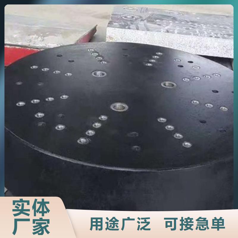 大理石试验平台按需