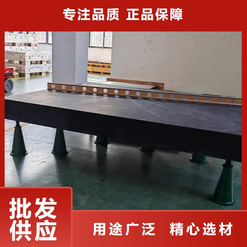 大理石实验工作台厂家20%出货