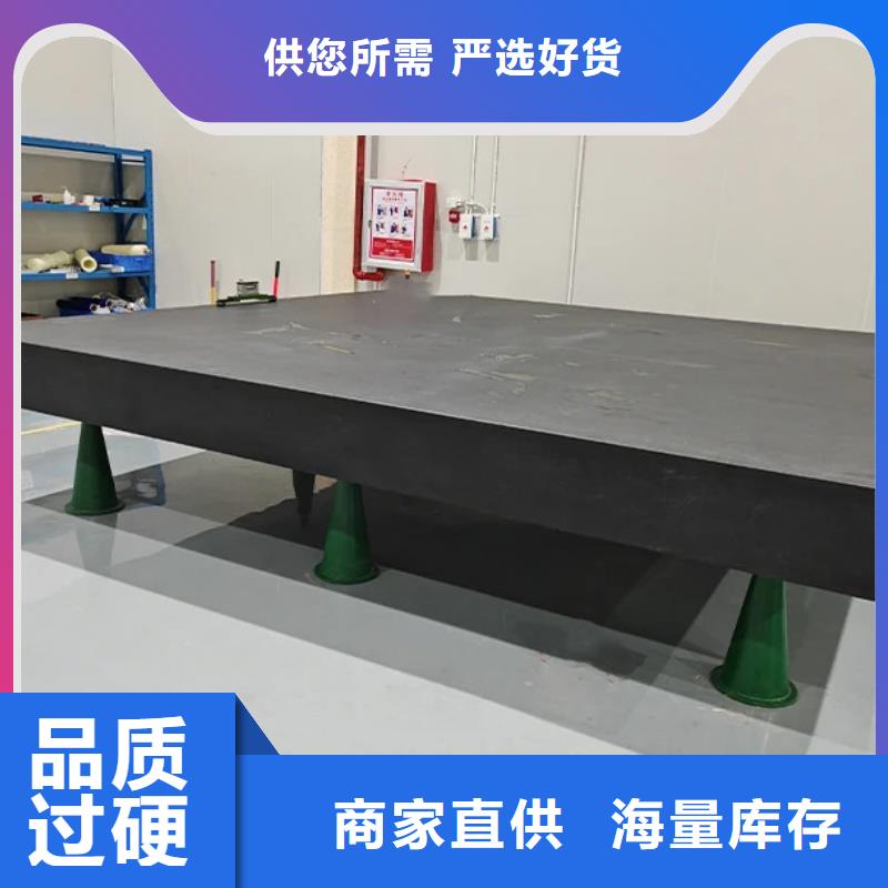 济南青石材精密工作台专业厂家