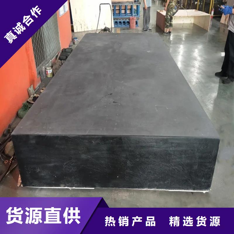 济南青石材精密工作台专业厂家