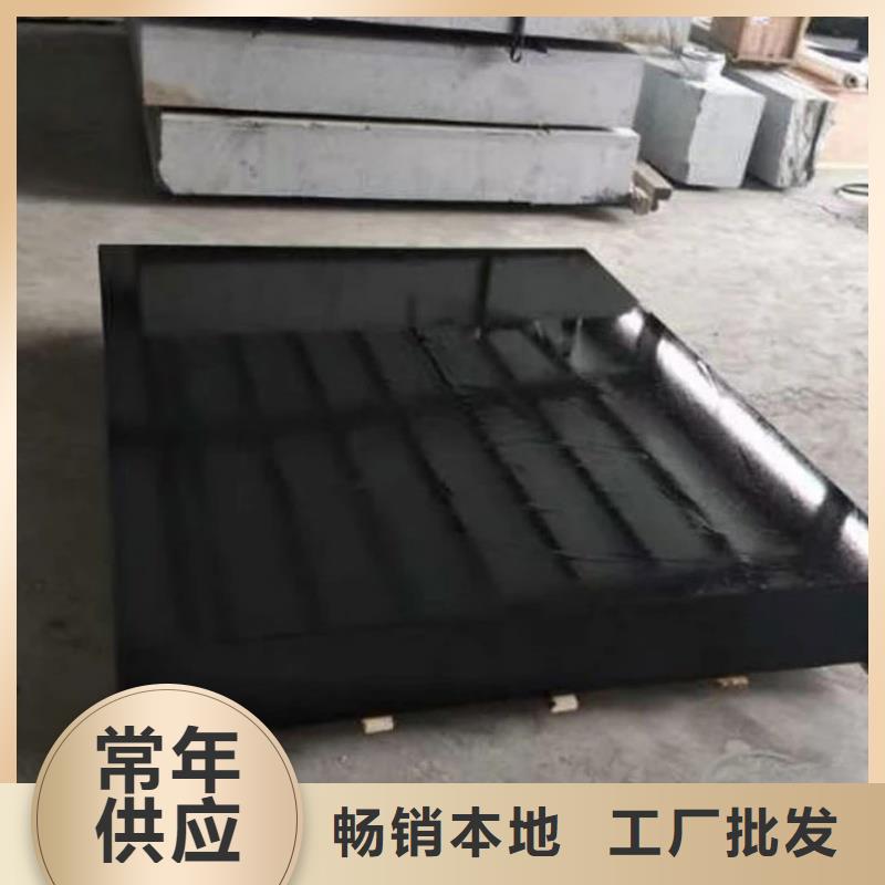 花岗石精密装配平台交货及时