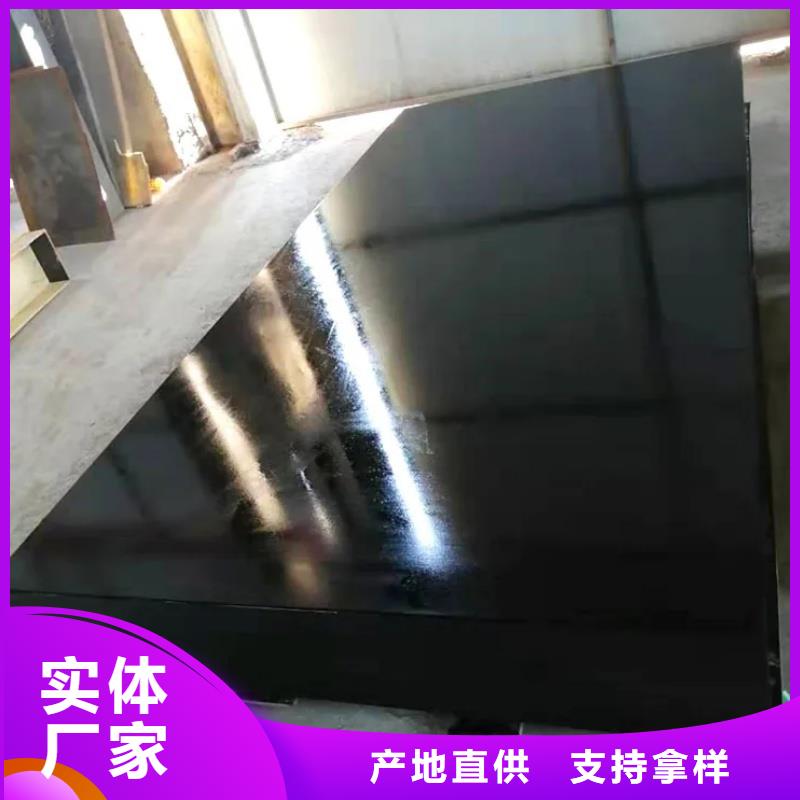 济南青石材精密工作台厂家直发