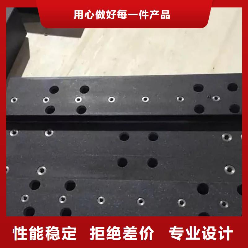 大理石实验工作台厂家20%出货