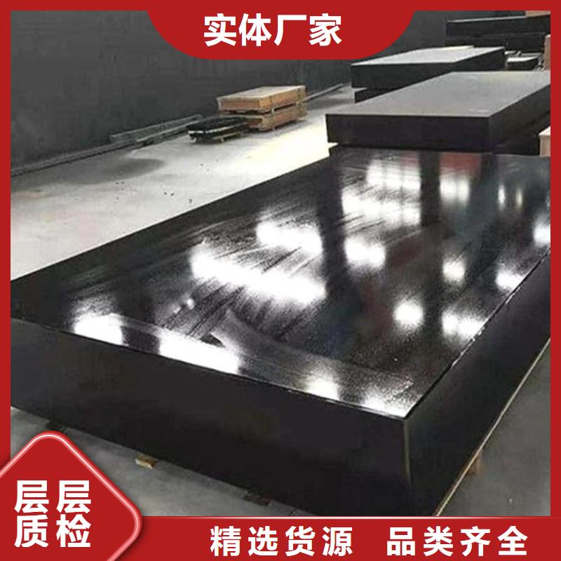 济南青石材精密工作台厂家直发