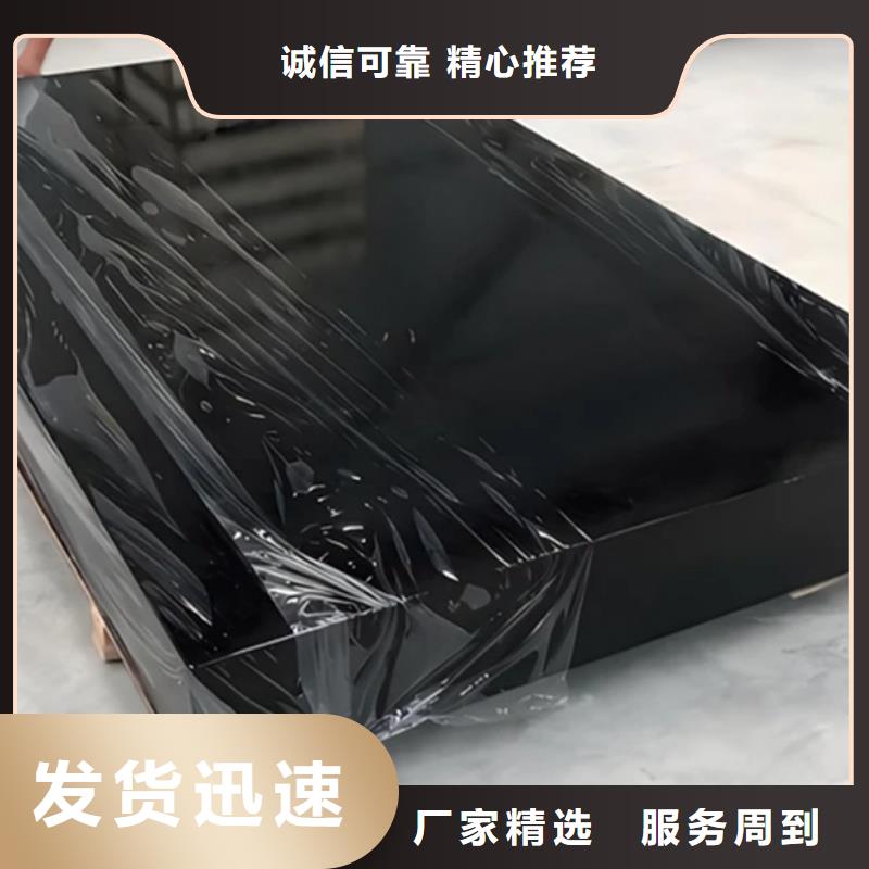 大理石实验工作台厂家20%出货