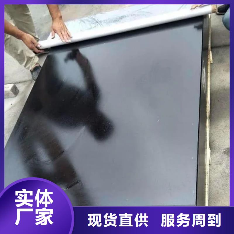 花岗石精密装配平台交货及时