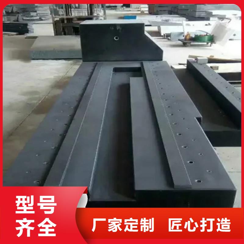 济南青石材精密工作台厂家直发