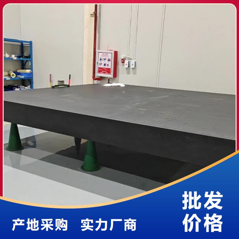 济南青石材精密工作台专业厂家