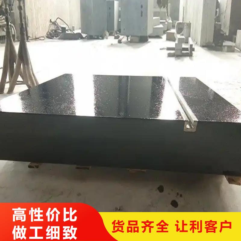 大理石实验工作台厂家20%出货