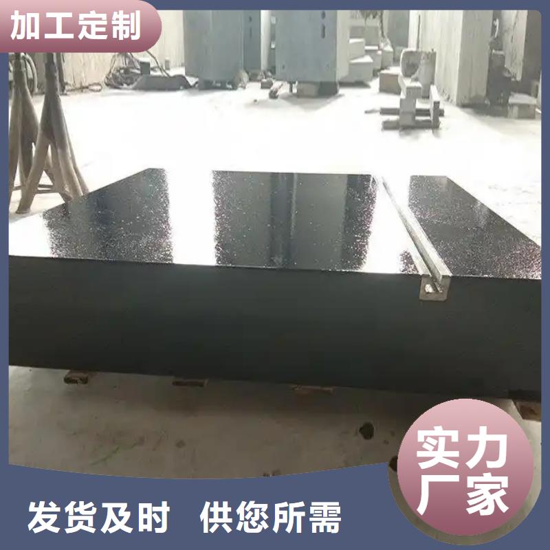 大理石实验工作台厂家20%出货