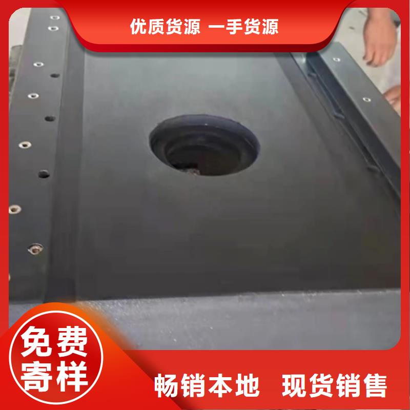 大理石试验平台按需