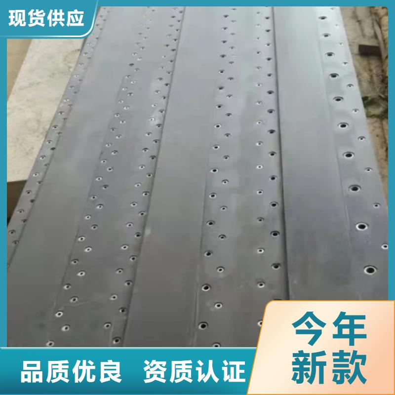 大理石试验平台按需