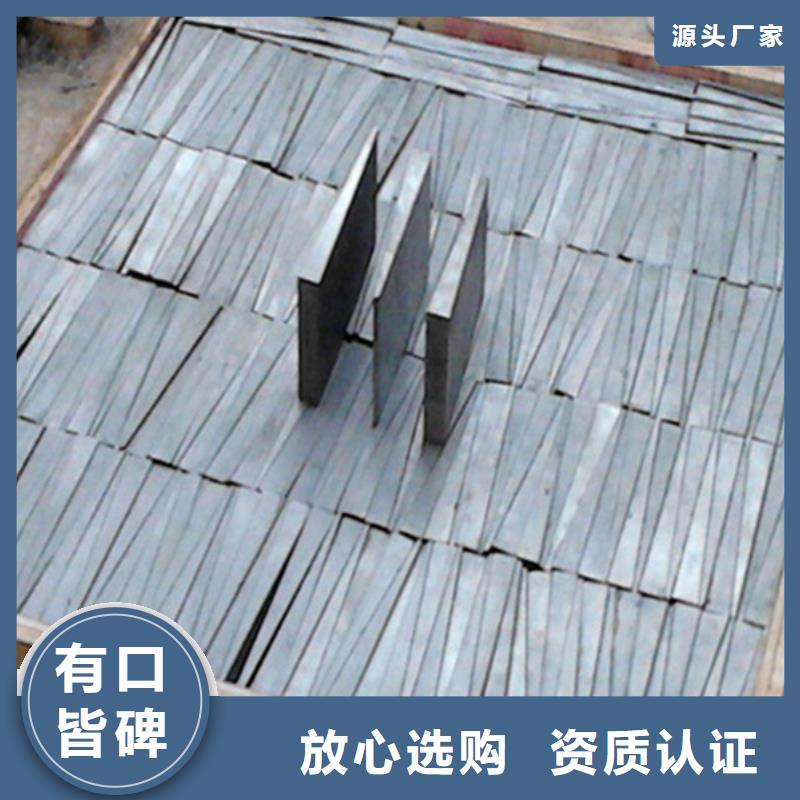 安装设备斜垫铁源头厂家量大价优