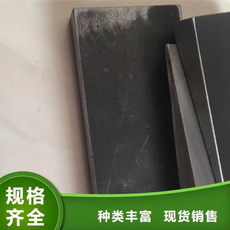 安装矿山设备调整斜铁品质保障合理